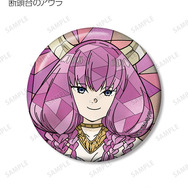 TVアニメ『葬送のフリーレン』トレーディング Aure Glass 缶バッジ　断頭台のアウラ