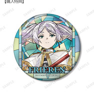 TVアニメ『葬送のフリーレン』フリーレン Aure Glass 75mm缶バッジ AMNIBUS限定特典