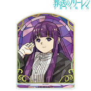 TVアニメ『葬送のフリーレン』フェルン Aure Glass BIGアクリルスタンド