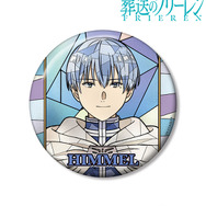 TVアニメ『葬送のフリーレン』ヒンメル Aure Glass 100mm缶バッジ