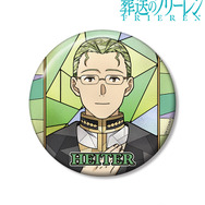 TVアニメ『葬送のフリーレン』ハイター Aure Glass 100mm缶バッジ