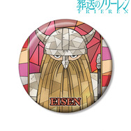 TVアニメ『葬送のフリーレン』アイゼン Aure Glass 100mm缶バッジ