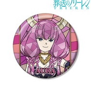 TVアニメ『葬送のフリーレン』断頭台のアウラ Aure Glass 100mm缶バッジ