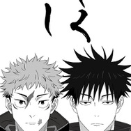 限定デザインの串もの袋