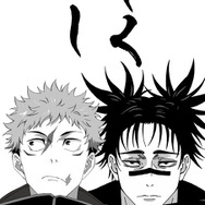 限定デザインの串もの袋