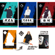 切り取れるクリアシート（全 5 種）