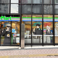 『渋谷事変』特別ラッピング店舗