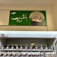 『渋谷事変』特別ラッピング店舗