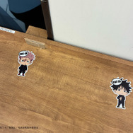 『死滅回游』特別ラッピング店舗