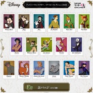 セガ ラッキーくじオンライン「ディズニーキャラクター／クール！コレクション2026」E賞：缶バッジ（全17種）
