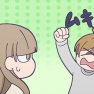 TVアニメ『氷の城壁』第1弾PV場面カット