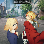 TVアニメ『Fate/strange Fake』放送開始記念SHOPが有楽町マルイに期間限定オープン