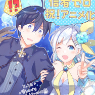 『信者ゼロの女神サマと始める異世界攻略』TVアニメ化お祝いイラスト（しろいはくと）