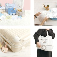 「リラックマ」「すみっコぐらし」のトラベルシリーズ