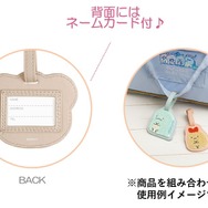 ラゲッジタグ（各1,320円※税込）：合皮製・サガラ刺繍入り