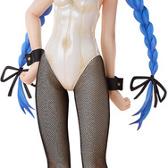 無職転生II ～異世界行ったら本気だす～ ロキシー バニーVer. 1/4 完成品フィギュア