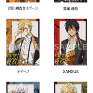 TVアニメ『家庭教師ヒットマンREBORN!』ローソンオリジナルグッズが登場「ファブリックポスター」全6種