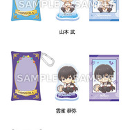 TVアニメ『家庭教師ヒットマンREBORN!』ローソンオリジナルグッズが登場「ガチャきゃらポーチ」全8種