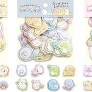 シールビッツ（各495円※税込）:全8柄・32ピース入り