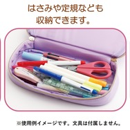 ペンポーチ（各2,750円※税込）