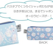 ペンポーチ（1,760円※税込）：合皮製・箔押し・ビーズ付・内ポケット付