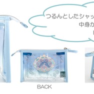 クリアポーチ（1,980円※税込）：塩ビ製・ビーズ付
