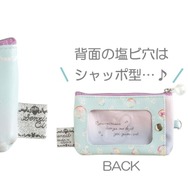 コインケース付パスケース（2,200円※税込）：合皮製・ストラップ付・ビーズ付