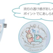 メッシュミニトートバッグ（3,080円※税込）：ポリエステル＋メッシュ生地製・刺繍入り・ビーズ付・外ポケット付