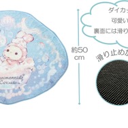 マット（2,750円※税込）