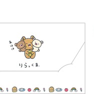 A5フラップ付クリアホルダー（各440円※税込）