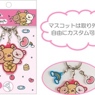 アクリルキーホルダー（1,100円※税込）