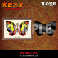 半立体ピンバッジ／2,750円(税込)