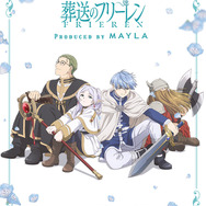 「葬送のフリーレン アイコニック ストーリー リングオブジェ」