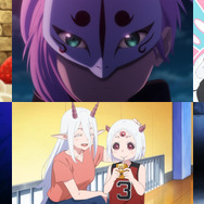 TVアニメ『姫様“拷問”の時間です』第2期 第13話先行カット