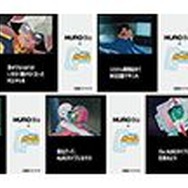 B賞：NURO Biz × 『機動戦士ガンダム』オリジナルPCステッカー（5枚セット）　100名