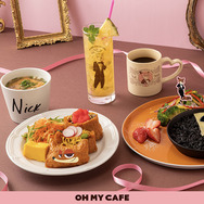 「ズートピア２」OH MYCAFE