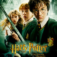 映画「ハリー・ポッター」全シリーズの配信はどこで見れる?無料視聴できるサービス・サブスクを紹介!