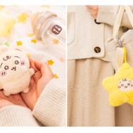 星に包まれたうさぎマスコット　2,200円