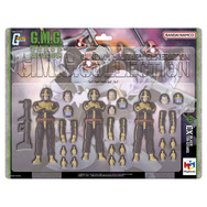 「G.M.G. COLLECTION EX 機動戦士ガンダム ジオン公国軍 迫撃!ジェット・ストリーム・アタック」12,100円(税込)