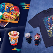 「呪術廻戦」×「ユニバーサル・クールジャパン 2026」（C）芥見下々／集英社・呪術廻戦製作委員会TM ＆（C） 2026 Universal Studios. All rights reserved.