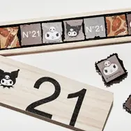 バレンタインチョコレート(税込 ¥3,888)