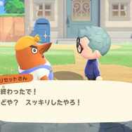 『あつ森』スイッチ2版&Ver.3.0配信開始！なにができるようになった？久しぶりに帰島する方向けの情報まとめ