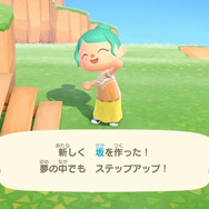 『あつ森』スイッチ2版&Ver.3.0配信開始！なにができるようになった？久しぶりに帰島する方向けの情報まとめ