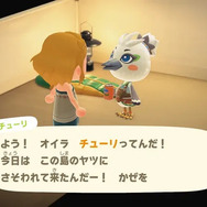 『あつ森』スイッチ2版&Ver.3.0配信開始！なにができるようになった？久しぶりに帰島する方向けの情報まとめ