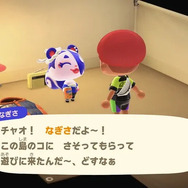 『あつ森』スイッチ2版&Ver.3.0配信開始！なにができるようになった？久しぶりに帰島する方向けの情報まとめ