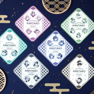 石ノ森萬画館「落第忍者乱太郎原画展」展望喫茶BLUE ZONEの限定コラボメニュー注文特典「コースター」