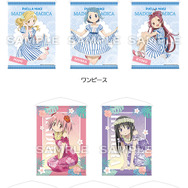 『魔法少女まどか☆マギカ』ローソンキャンペーン「B2タペストリー」全40種