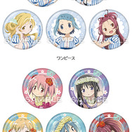 『魔法少女まどか☆マギカ』ローソンキャンペーン「缶バッジ」衣装ごと／ランダム7種