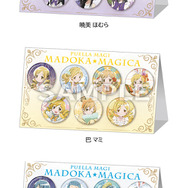 『魔法少女まどか☆マギカ』ローソンキャンペーン「缶バッジ7個セット」全5種