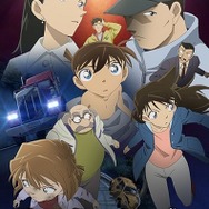 『名探偵コナン 江戸川コナン失踪事件』©青山剛昌／小学館・読売テレビ・TMS 2014